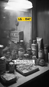 Unexpected First Product of Companies You No Today. #history #historytok #historytiktok #historybuff #historicalphotos #oldphotos #alookbackintime #HistoryTime #historical #old #USA | dose.history