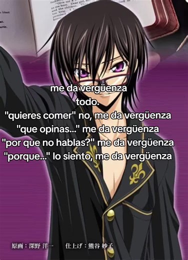 #timido #parati #fyp #humor #meme me da vergüenza todo literalmente nose como puedo subir videos JAJJAA