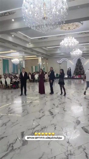 Елдос (@eldoselemesuly)’s video of Scream