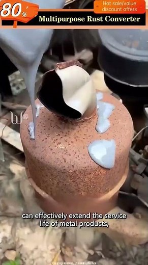 Покриття від іржі RustAid