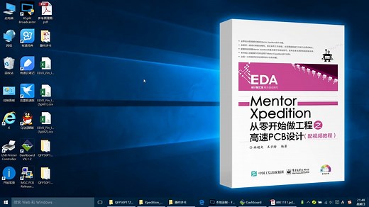 LP-Wizard的封装计算