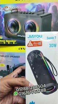 Bluetooth Speaker Price Bangladesh | WhatsApp +8801788-288504 / +8801616-761788
