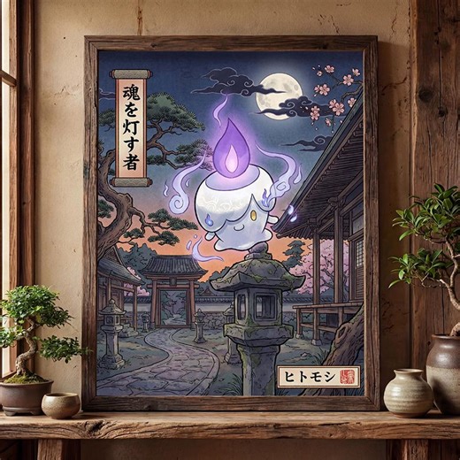 Litwick Poster – Pokemon Inspired Wall Art Print Decor (digital Download) - Etsy