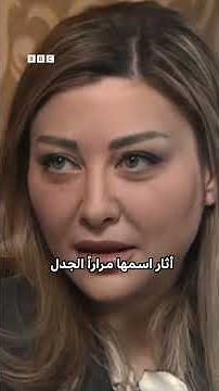 من هي لونا الشبل؟