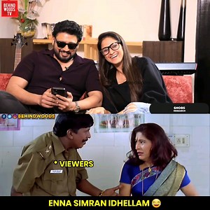 34K views · 267 reactions | Anchor-ஐ கதறவிட்ட Prashanth & Simran 藍 #Simran #Prashanth #BehindwoodsMemes | Behindwoods | Facebook