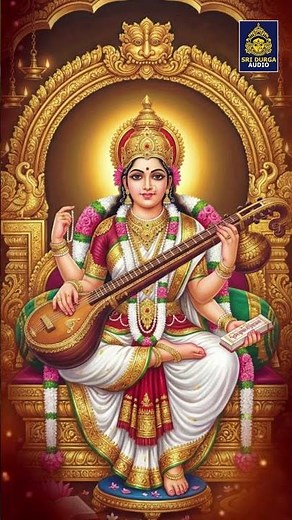బాసర సరస్వతీ సన్నిధి | New Release Songs l FolkDevotionalSongs #basara | #saraswati #Sri Durga Audio