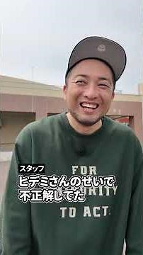 [Behind-the-Scenes Video 2] Digging Deep into Hokkaido (Broadcast on July 26, 2026)