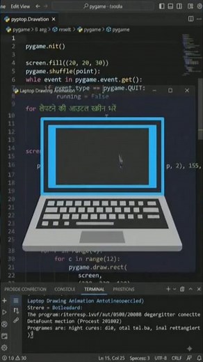 Laptop Drawing Animation in Python 🖥️ | Pygame Laptop Animation | Python Project #codingart