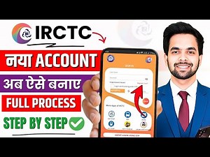 "IRCTC Account Kaise Banaye 2025 | How To Create IRCTC Account Step by Step | IRCTC ID Kaise Banaye