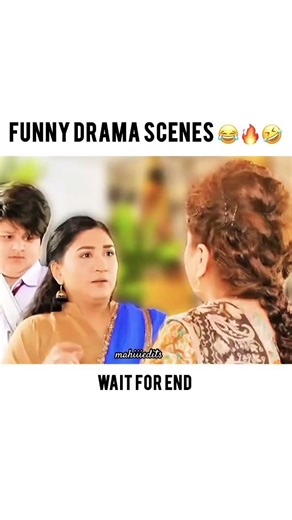 Tum bana lo gosht #funny #comedyvideos #funnyclipsvideo#pakistanidrama#funnyscenes#viralshort