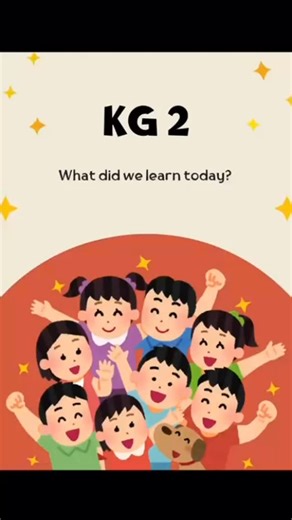 Little hopes kindergarten on Instagram‎: "English lesson for KG1 #english #kids #fun #learn #kindergarten #روضة_الآمال_الصغيرة #روضة #لعب #✅✅"‎