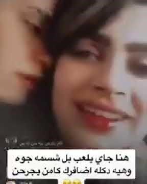 مص شفايف فاتحة بث مص شفايف ورضع اوووف