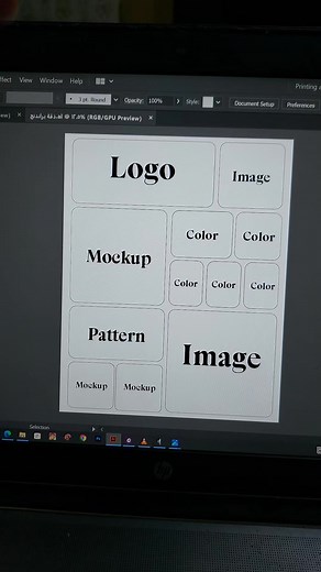 ‏#logodesign #branding #logo #graphicdesign #graphicdesigner