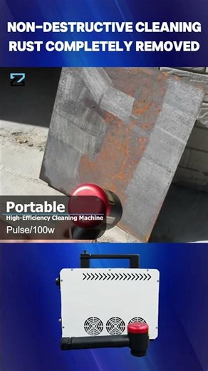 Non-Destructive Rust Removal | Portable 100W Laser Cleaning Machine | Zhanfeng Laser