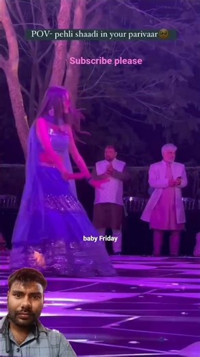 Beautiful Dance Performance 😘 | beautiful dance performance in wedding | Viral Suraj In #bollywood