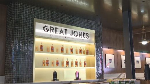 Saratoga Racetrack unveils revamped Jim Dandy bar and clubhouse ahead of Belmont Stakes