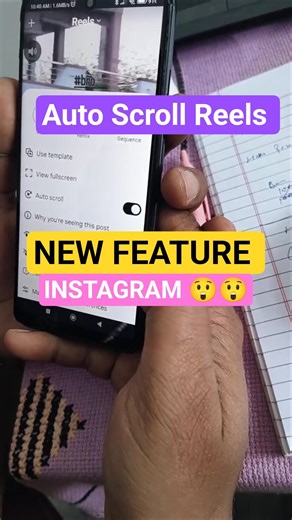 Auto Scroll Reels - NEW FEATURE INSTAGRAM 😲😲