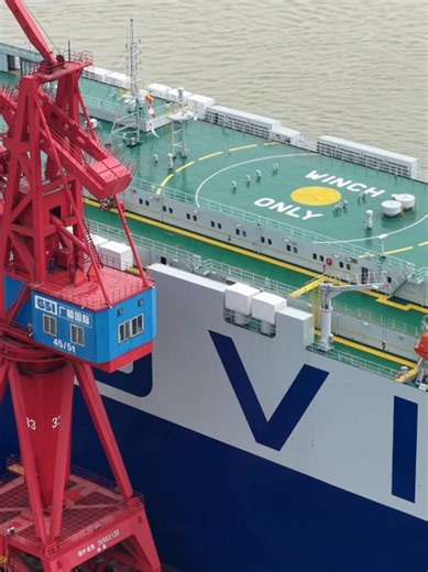 On June 29, #GSI and #CSTC delivered a 10,800-CEU dual-fuel #PCTC to Seaspan in Guangzhou. The 230m vessel has 14 decks, IMO Tier III compliance, intelligent security, and 360° surveillance. #GSI has won orders for 40 PCTCs, with all 26 delivered ahead of schedule—11 in 2025 averaging 151 days early.
