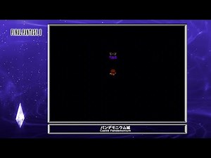 [Video Soundtrack] Castle Pandemonium [FINAL FANTASY II]