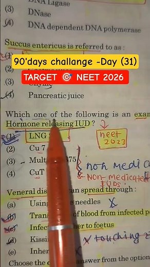 TARGET🎯 NEET 2026 l #neet2026 #neetpyq