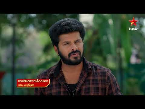 Gundeninda Gudigantalu - Promo | 24th Mar 2026 | Mon - Fri at 9 PM | Star Maa Serials | Star Maa