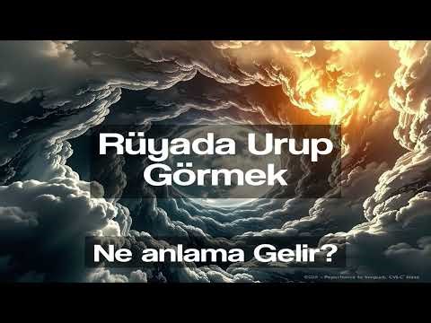 What does seeing Urup in a dream mean and what does it signify?
