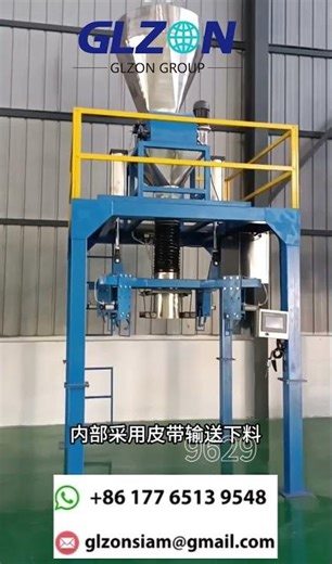 FIBC Bulk Bag Filler | Automatic Jumbo Bag Filling Machine for Industrial Packaging