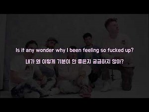 (+) Easy Life - OJPL(한국어/가사/해석/lyrics) | 노래 가사