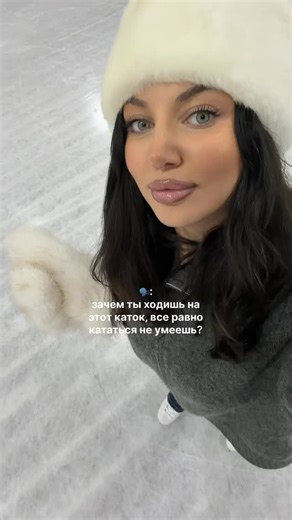 Ася, бьюти & дом и заботе о себе on Instagram: "Почти кмс"