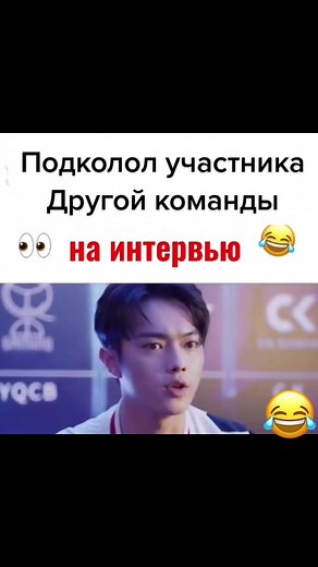 Влюбиться в твою улыбку: Дорама о любви и улыбках