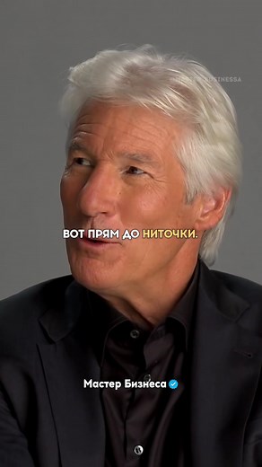 Aesthetic Clips Showcasing Unique Scenes and Characters