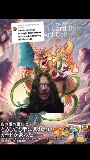 Exploring Nintendo's Game Freak and Pokémon Legacy