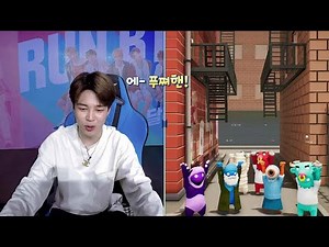 [BTS] Run BTS 2020 EP. 108 대환장 갱비스트 게임 (달려라 방탄)