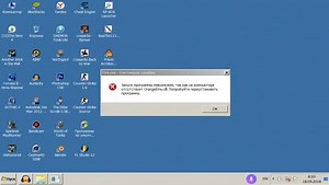 Как исправить ошибку OrangeEmu.dll в The Sims 4 СПОСОБ 100%