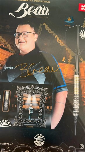 2.6K views · 37 reactions | Beau Greaves Poster Sign | Shanghai Pinoy Tv | Facebook