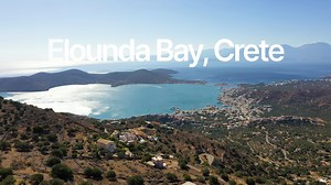 Cave Villas | Elounda, Crete