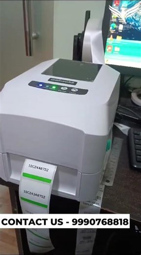 SCANNER INTEGRATED WITH GAINSCHA BARCODE PRINTER