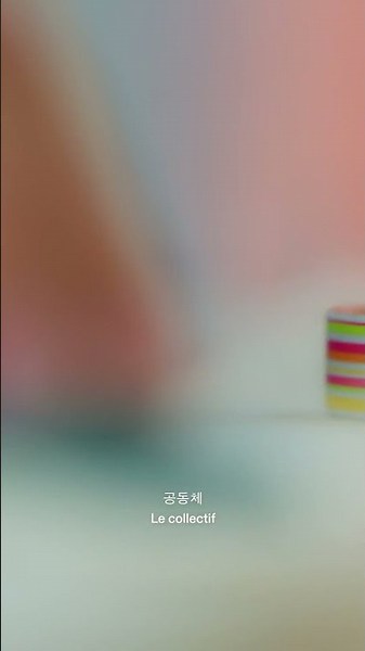 샤넬 2026 공방 컬렉션을 더욱 빛내는 구센과 몽텍스, 마사로의 이야기.