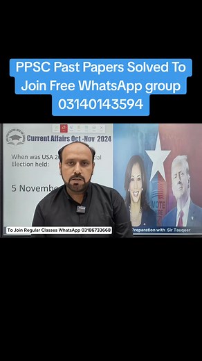 https://whatsapp.com/channel/0029VaCrDEpKbYMVERoqQc1h 👆👆👆👆 Whatsapp Sir Tauqeer 03186733668, for Admission in Classes وہ تمام سٹوڈنٹس جو تیاری کے لئے ہمارے نئی Batch-48 Classes میں ایڈمیشن لینا چاہتے ہیں۔وہ اپنی رجسٹریشن کرا سکتے ہیں۔ ایڈمیشن لینے سے پہلے ہمارے یوٹیوب چینل پر موجود ڈیمو لیکچر سنیں #OnePaperMCQs #PPSC #PMS #FPSC #topics #oneliner #MCQ #GK #css #pms #gk #spsc #ajkpsc #spsc #ppsc #fpsc #ots #nts #exam #PPSCMCQS #ppscpreparation #test #fpscmcqs #css #pms #gk #spsc #ajkpsc #SPSC_