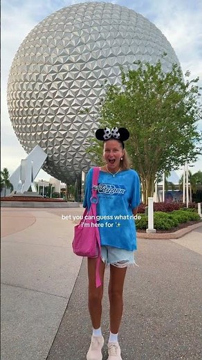 We got to be the first people in Epcot it was so magical!! #disney Motors Parks #disneyworld