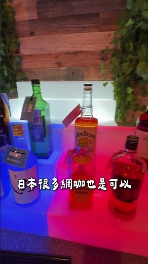 東京超高級膠囊旅館，一晚1500可以泡溫泉