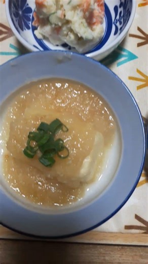 20260210 170833 「我が家の夕食」鯛カマの西京焼き・胡瓜とわかめの酢の物・ポテトサラダ・揚げ出し豆腐の生姜餡かけです。