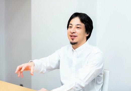 ひろゆきの名言100選「論破したいわけじゃない」 | 有名人の名言エンタメ情報サイト