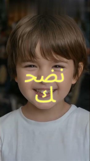 العب مع كوكي وعالم الألوان #اطفال#عالم_الاطفال#العاب_اطفال#تعليم_الاطفال#فيديو_للاطفال