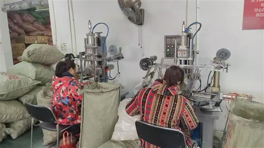 Bamboo toothpicks production line .