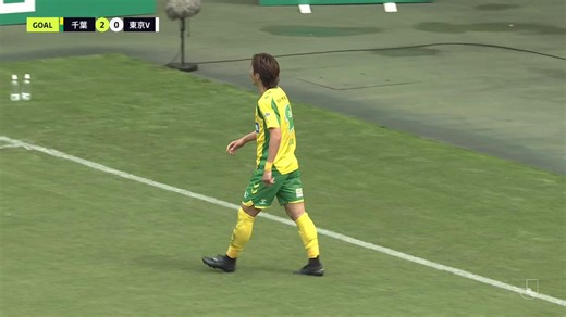 どのラインを越えたらファウル覚悟で相手を止めなければいけないのか。ディフェンスにまわった選手の誰一人として理解していない。並走しているだけではシュートを打たれて当然。#東京ヴェルディ