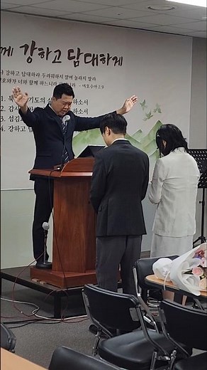 축도 #축도 #동부교회 #결혼선포식 #이쁜신부 #멋진신랑 #장년3부 #아름다운시간 #행복하세요