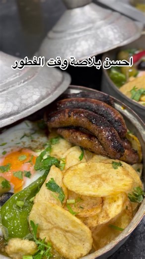 74K views · 1.4K reactions | #sandwich #plat #fastfood #restaurant #food #delivery #tunisie | Sandwich El Bey | Facebook