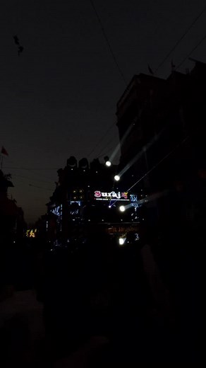 Suraj dj Buxar . . #vairal #trendingreels #trending #reelsinstagram #reels #explorepage #djlife #trend #song | Suraj Gupta