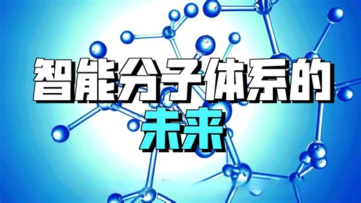 渝偲科普：DOX-SS-COOH；阿霉素-二硫键-羧酸；COOH-SS-DOX；阿霉素-双硫键-羧基；阿霉素-SS-羧基